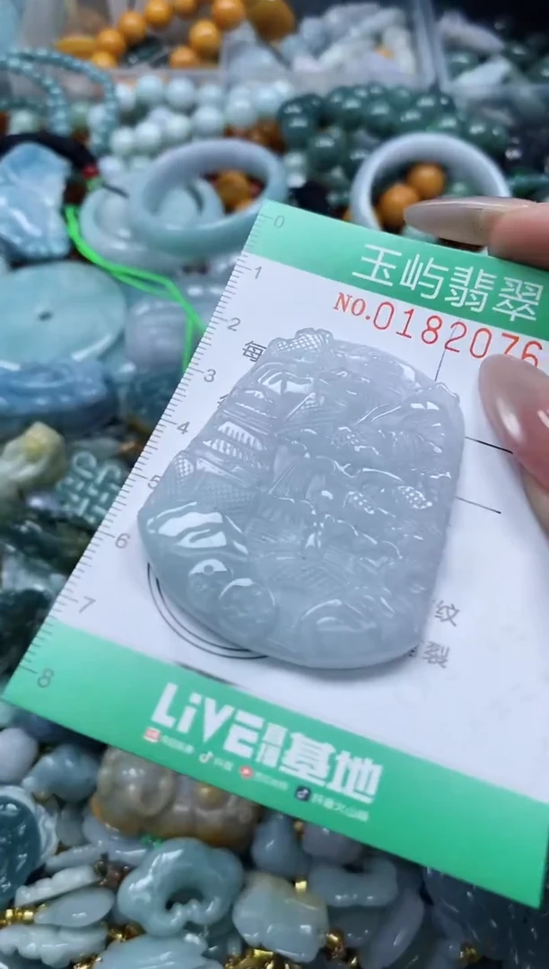 翡翠未镶嵌颈饰闪购0182076