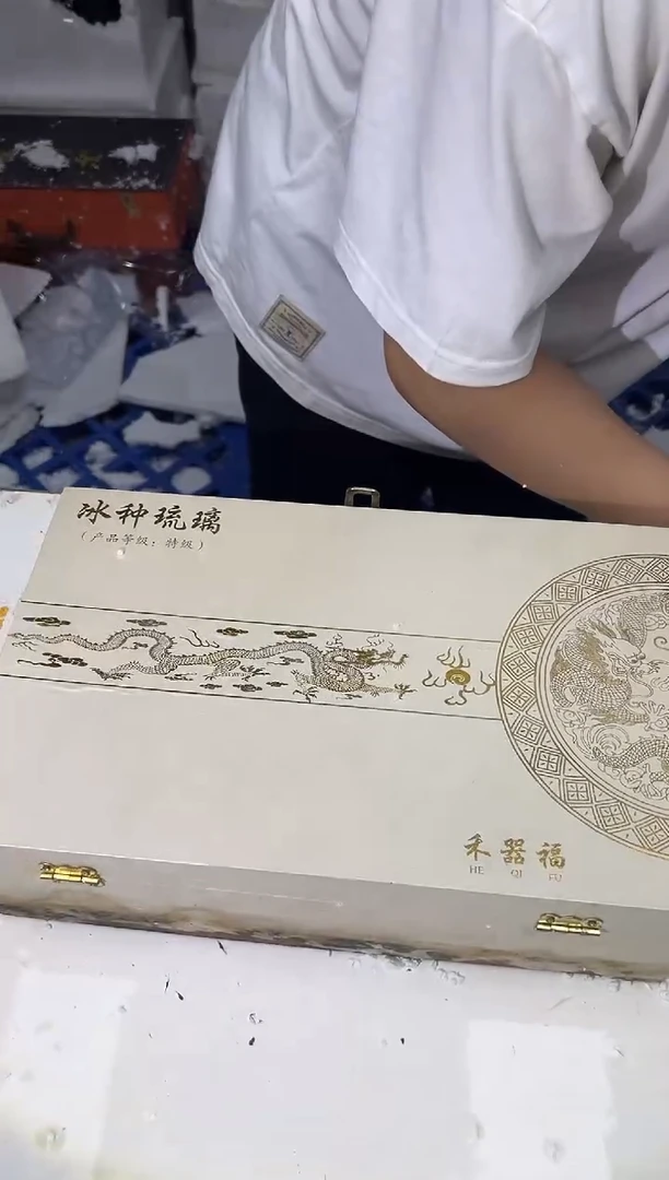 瓷片其他其他其他