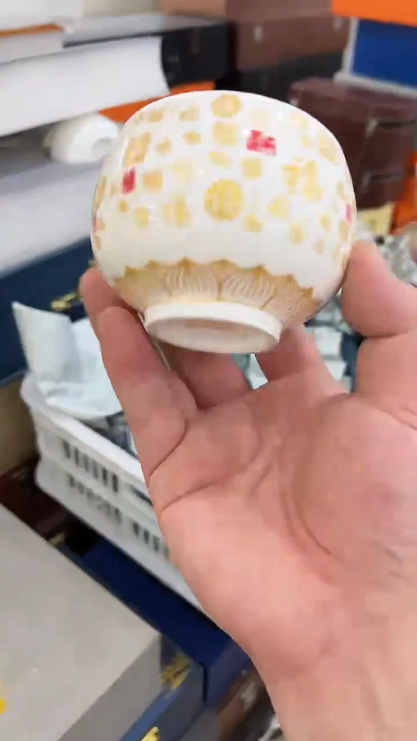 岩传茶具 岩传茶具@G-