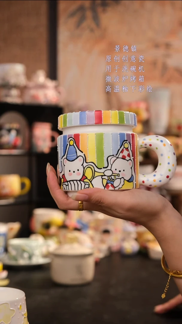 摆件陶旺的可以陶瓷设计师款