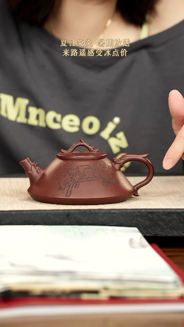茶壶紫砂紫砂紫砂紫砂