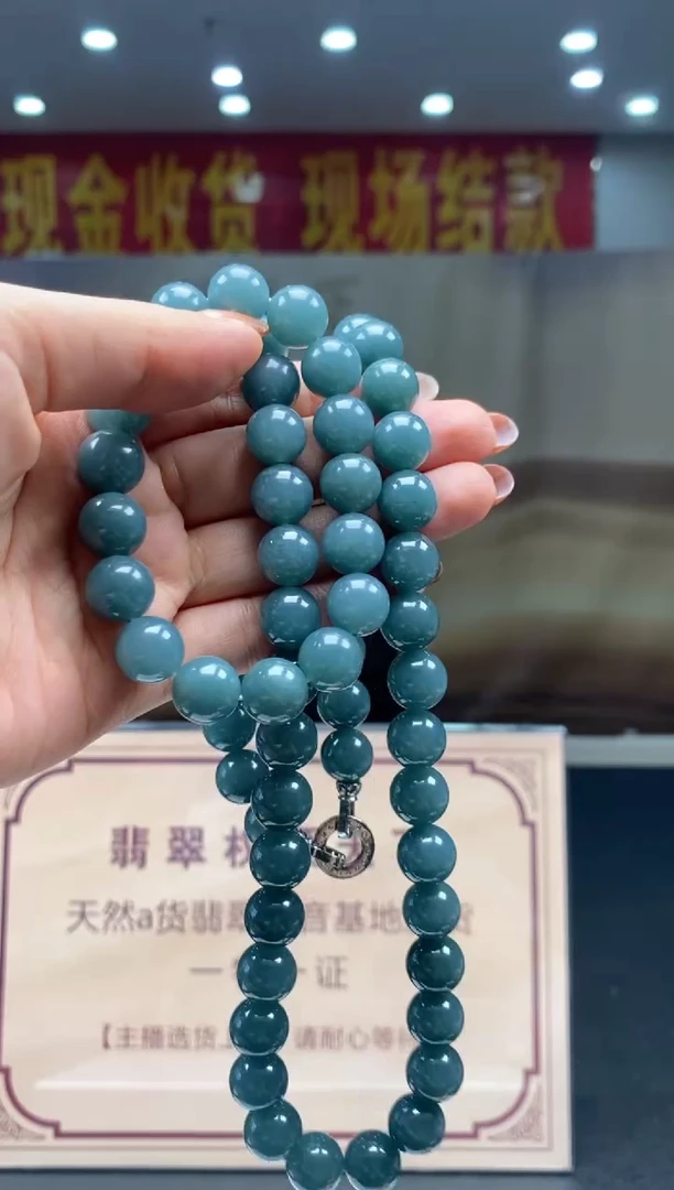 【闪购商品】定制翡翠未镶嵌********q22