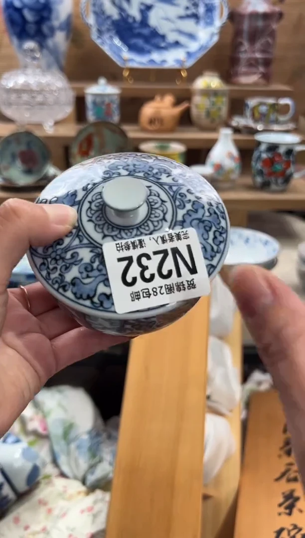 瓷片青**庐满28包邮 N232