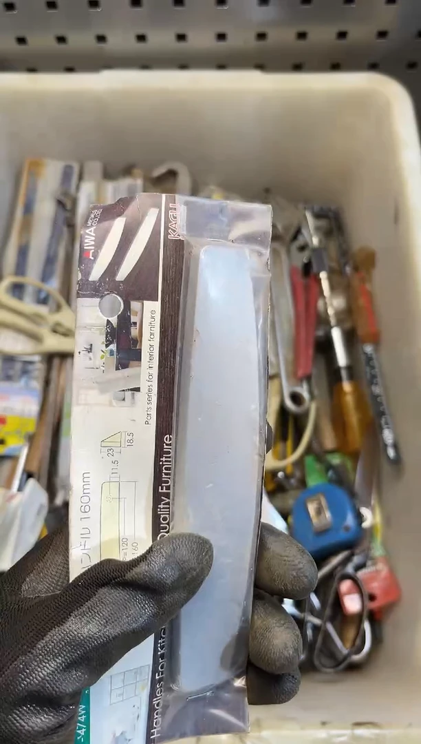 镁S**6阿古工具工具工具