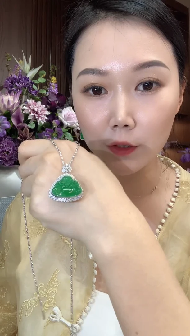 吊坠(不含链)18K金镶嵌翡翠a47