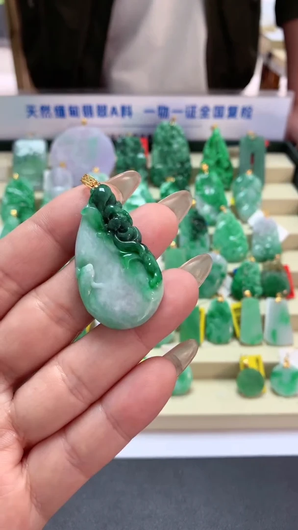 【闪购商品】翡翠吊坠(不含链)18K金镶嵌挂件