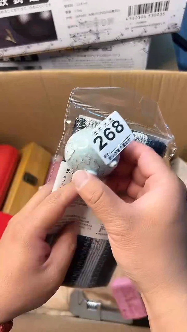 日本名窑瓷器瓷器瓷器瓷器