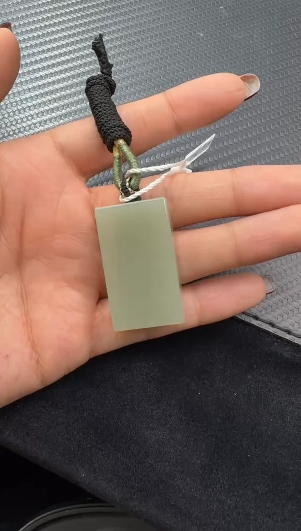 吊坠(不含链)未镶嵌和田玉若羌微色差青白无事牌吊坠