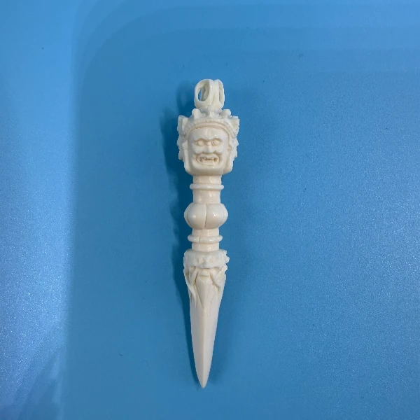 D1167天然猛犸牙金刚杵支持鉴定 假一罚四