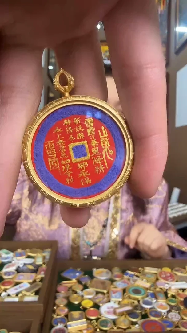 吊坠山鬼铜钱-热贡纯手绘唐卡
