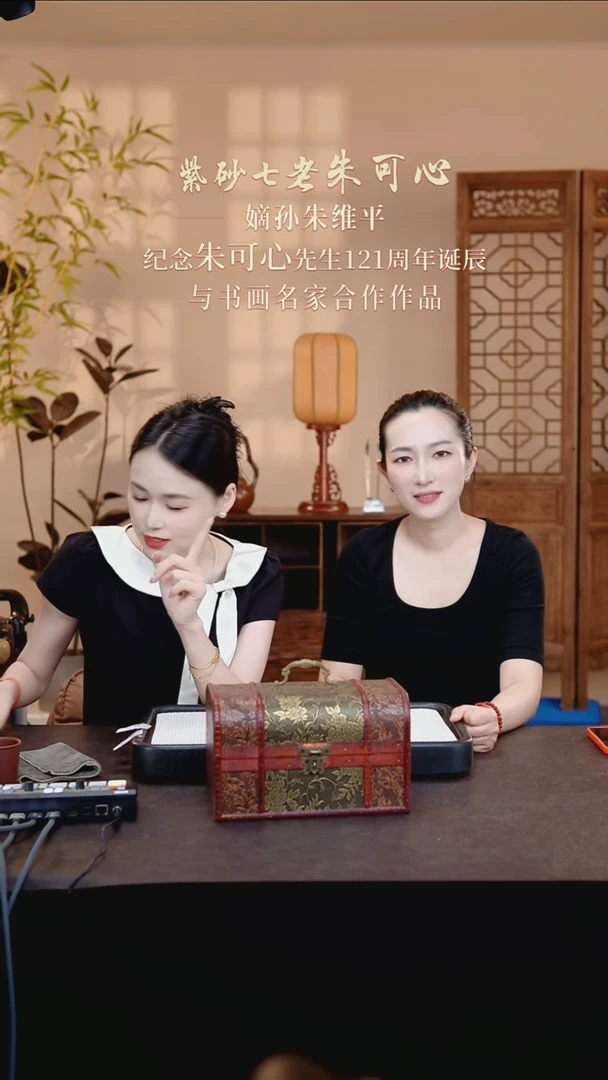 茶壶紫砂ZWP11三足乳鼎雪花绿泥300CC