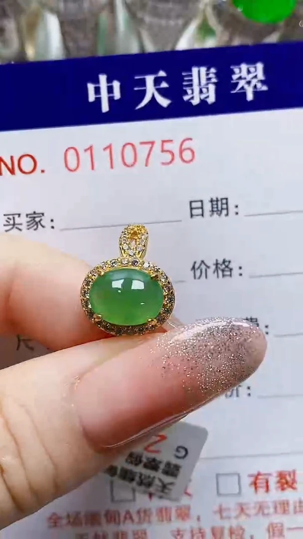 银S925镶嵌戒指翡翠大**拙0756