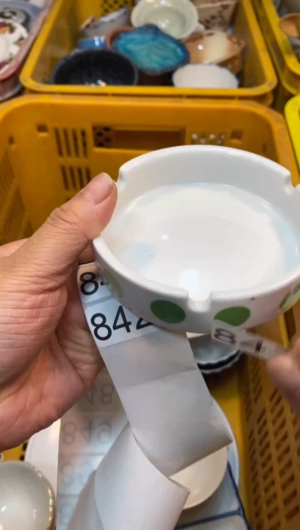 瓷片841.......................