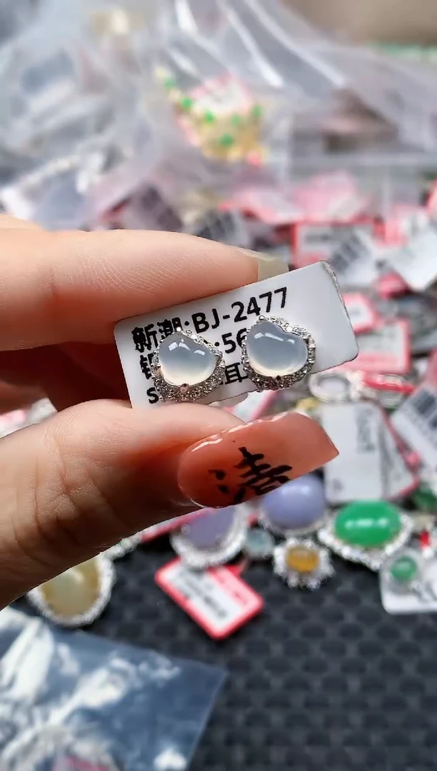 银S925镶嵌戒指翡翠天然A货缅甸翡翠