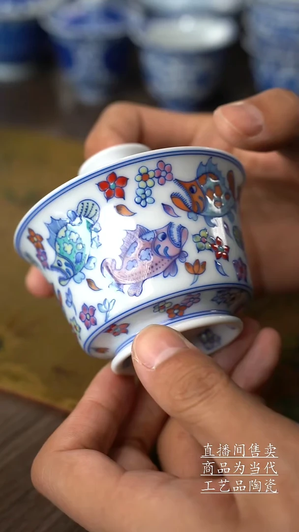 瓷片景德镇手工陶瓷茶具