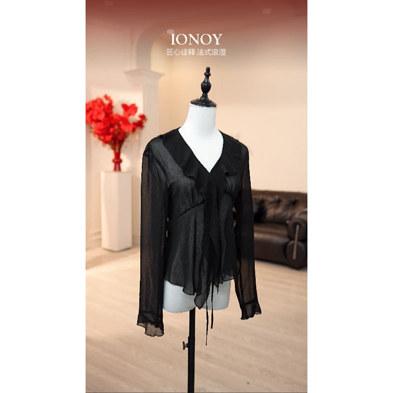 IONOY【桑蚕丝】G073短款开衫长袖法式高级气质修身简约 大七 ZC