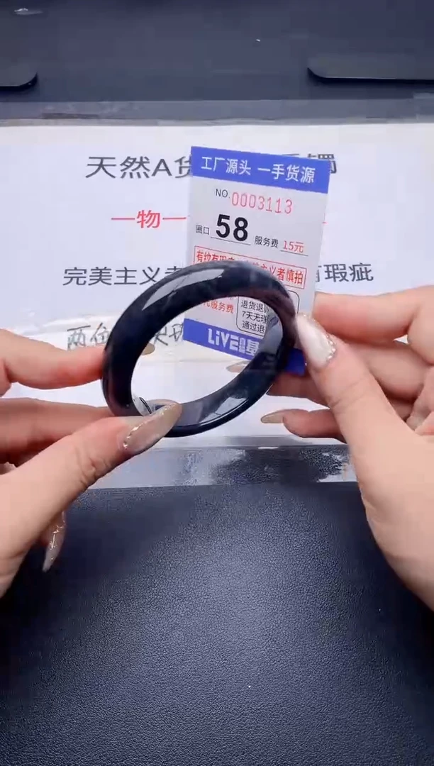 未镶嵌手镯翡翠翡翠手镯未镶嵌