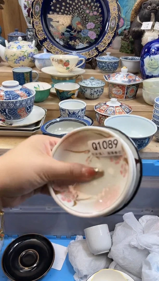 【闪购商品】瓷片1089qqqqqqqqqqqq