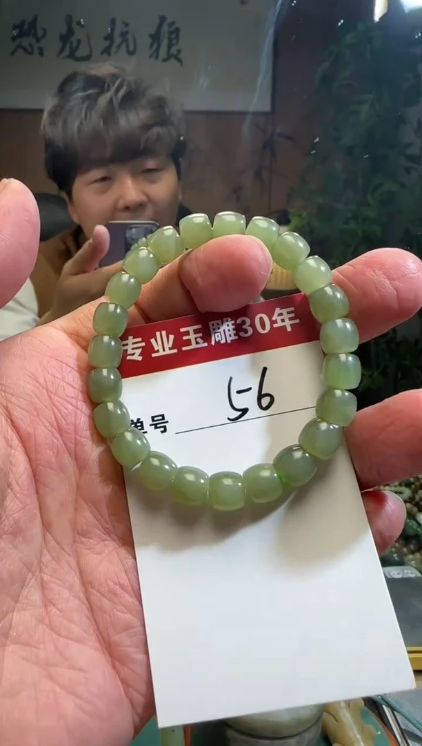 【闪购商品】和田玉挂件未镶嵌56