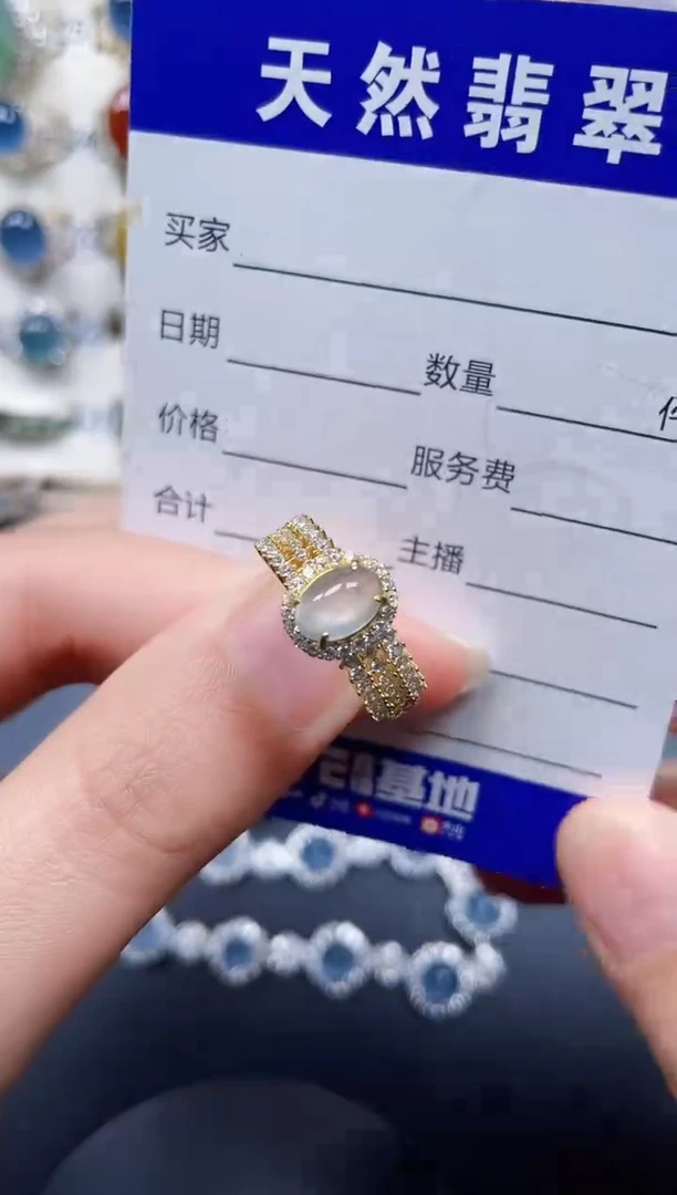 银S925镶嵌戒指翡翠411