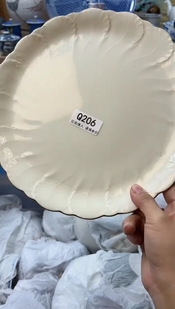 【闪购商品】瓷片206qqqqqqqqqqqq