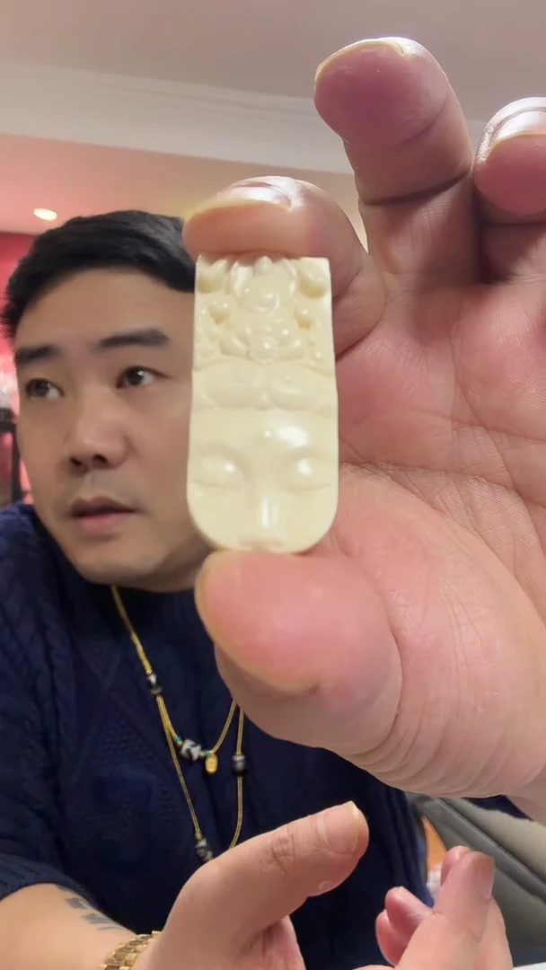 吊坠猛犸象牙链接勿拍链接勿拍链接勿拍