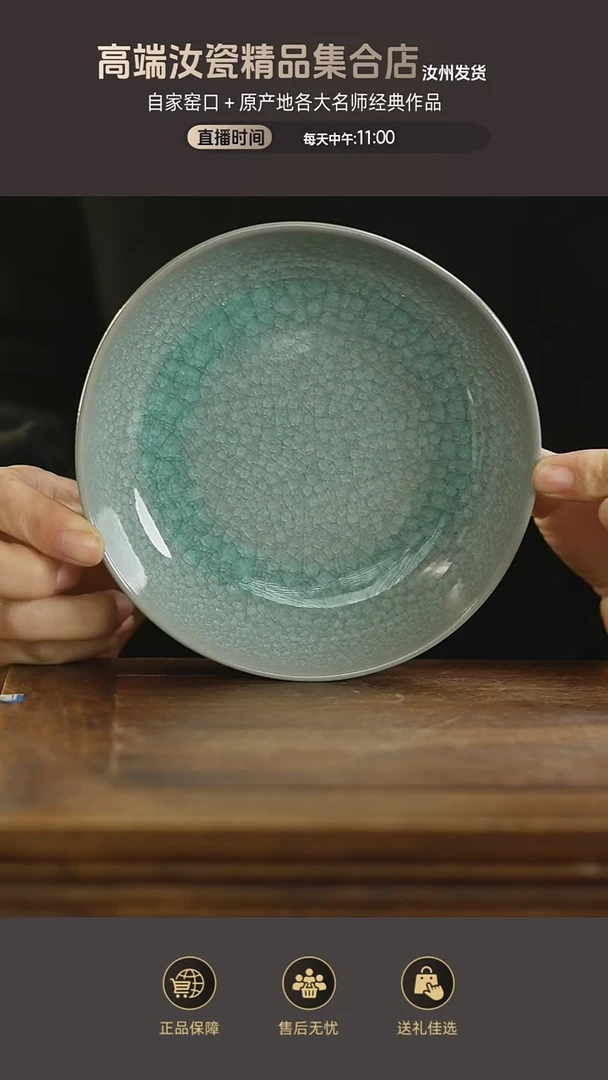 杯子冰花洗+仿古花口洗.......