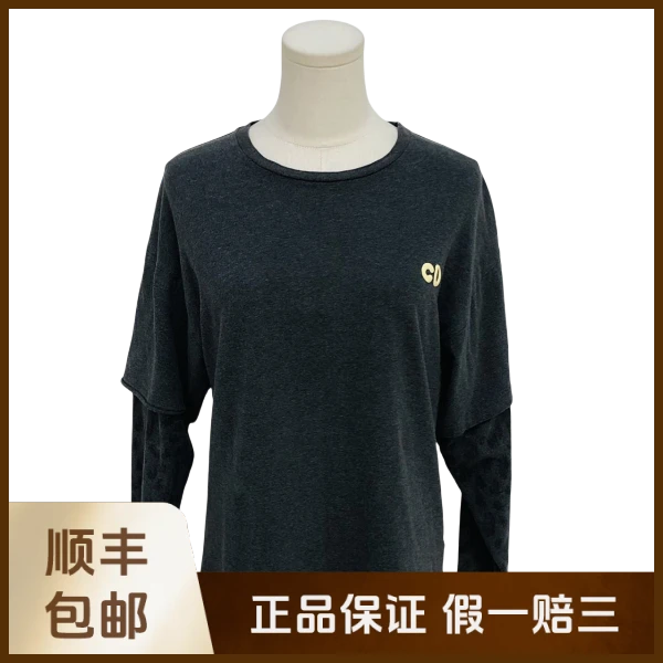 妃鱼/迪奥/上衣/95新/沐七02