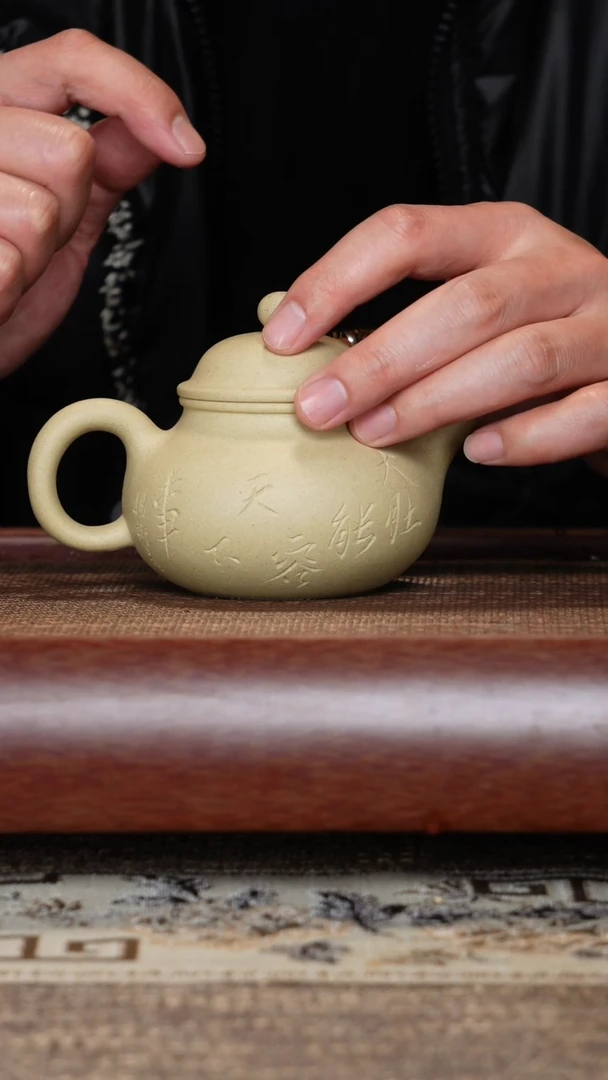 【闪购商品】紫砂茶壶微瑕容天本绿刻绘半手工