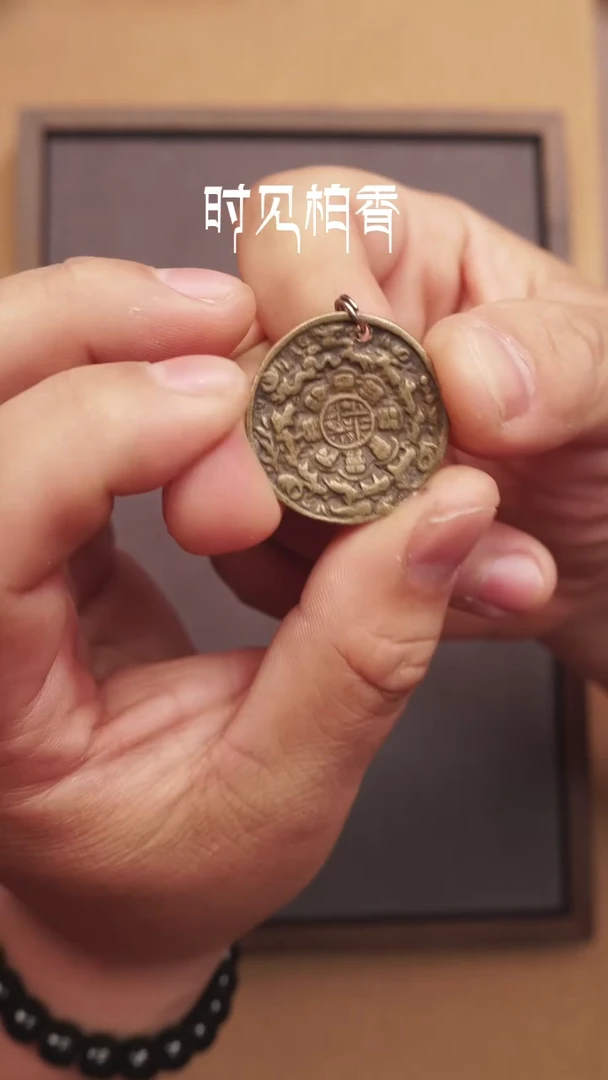 柏香籽/百香籽手串九宫牌子同同同