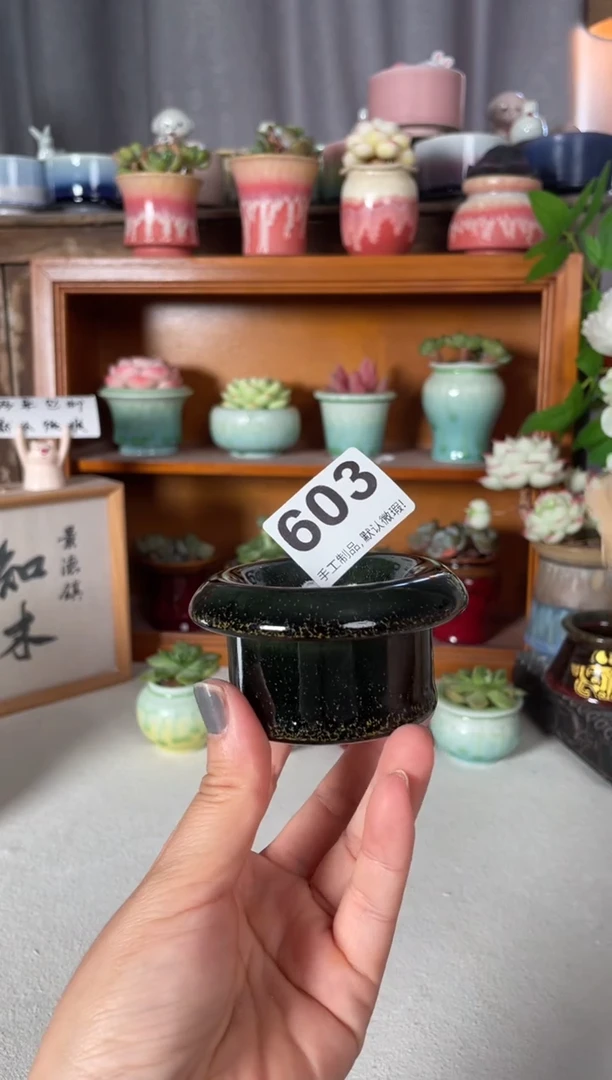 瓷片603知木小芳花盆