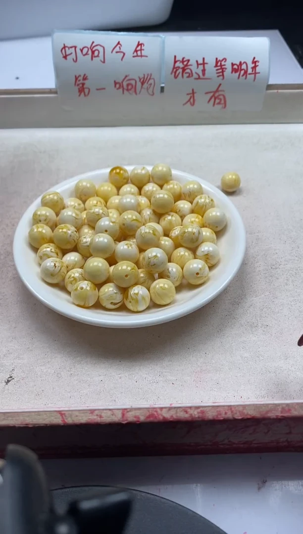 【闪购商品】蜜蜡颈饰未镶嵌w166骨瓷白蜜蜡12mm*5颗