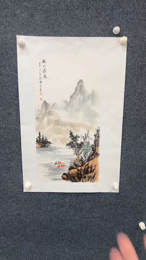 国画1.2-臻选-国画福利-61