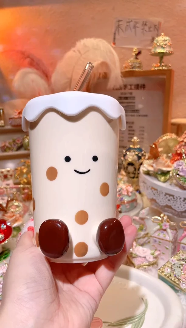 陶瓷珍珠奶茶陶瓷杯