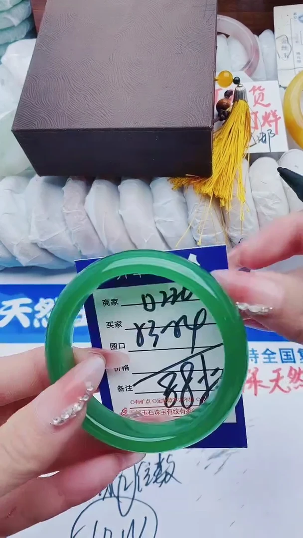 【闪购商品】石英质玉手镯未镶嵌D226+53-54