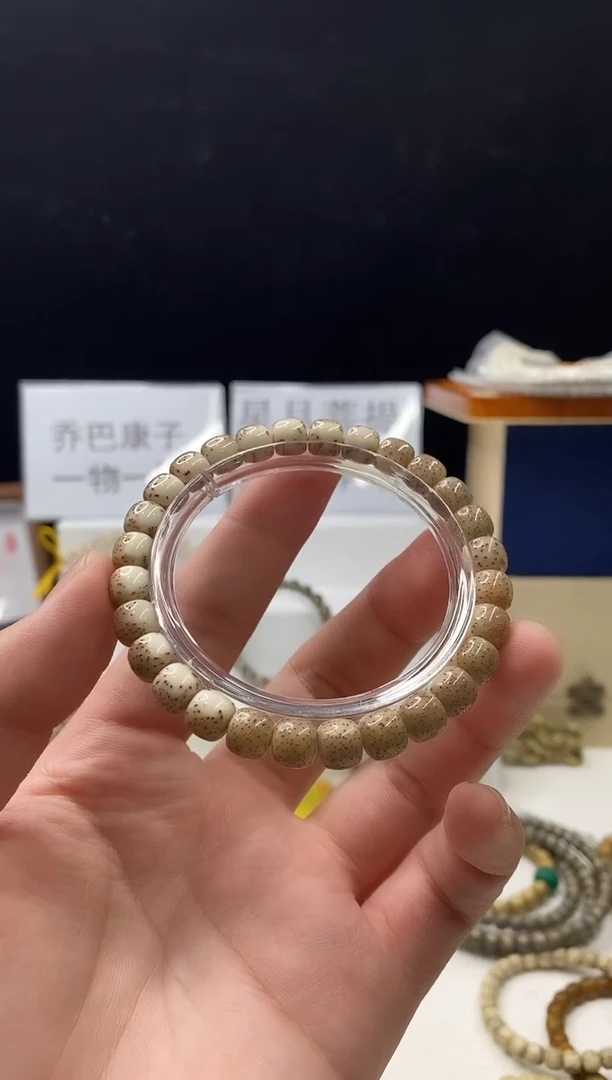 手串星月菩提109    b37