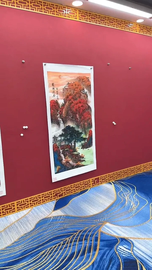 国画高远书法绘画闪购