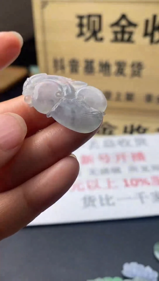 定制翡翠未镶嵌翡翠毛货发货发一个