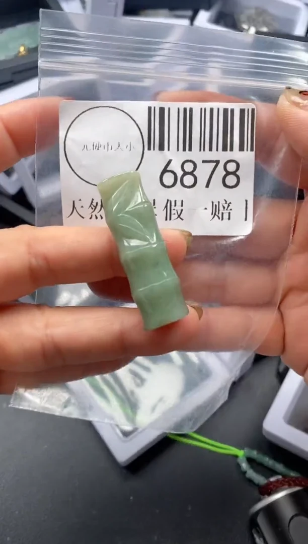 吊坠(不含链)未镶嵌翡翠6878