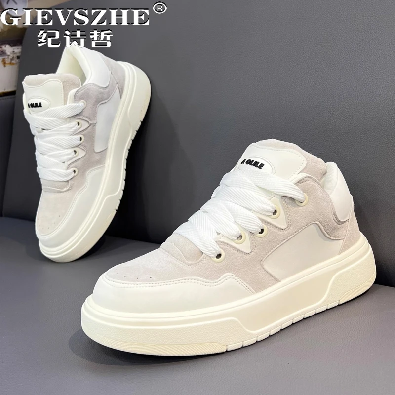 纪诗哲男鞋时尚厚底轻便运动鞋子男款潮流百搭休闲鞋简约轻奢板鞋