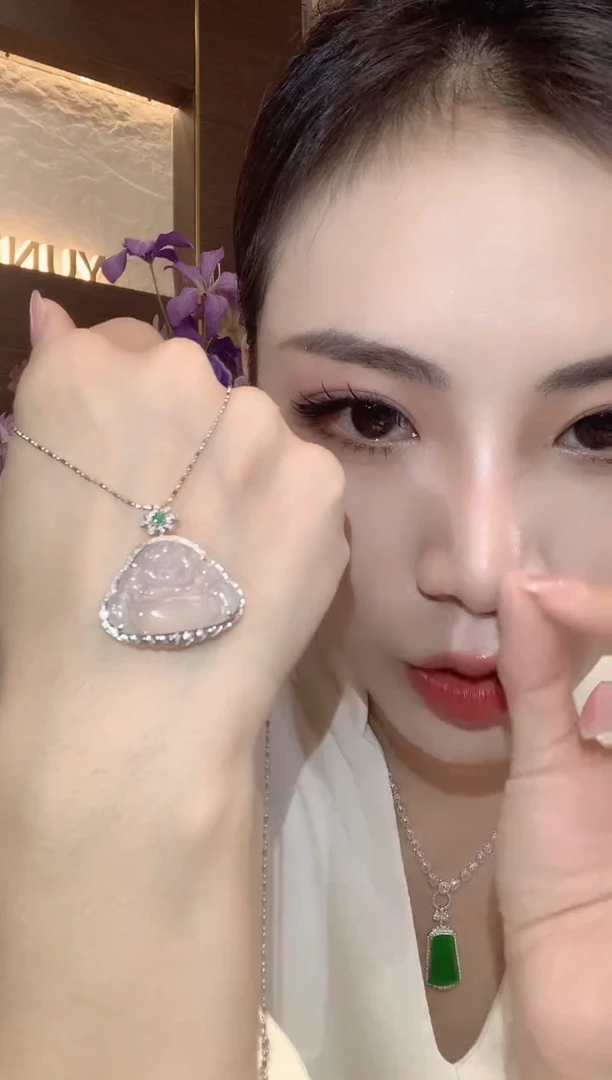 吊坠(不含链)18K金镶嵌翡翠A15