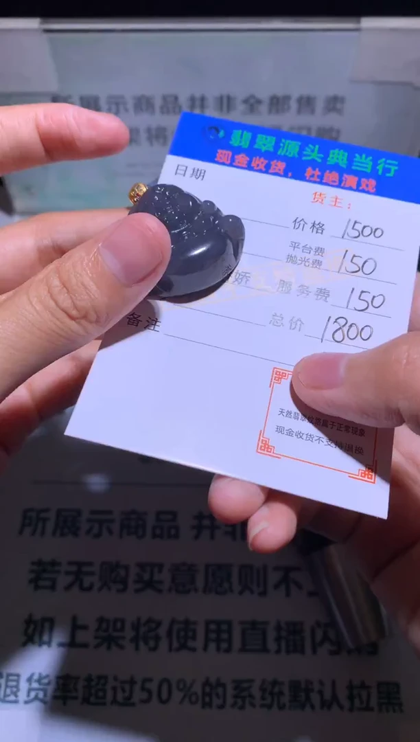 吊坠(不含链)18K金镶嵌和田玉-净货-多样性发货-