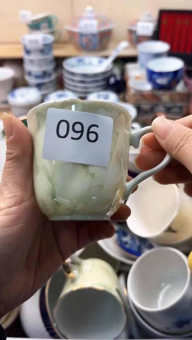 瓷片生**易你好你好你好你好你好