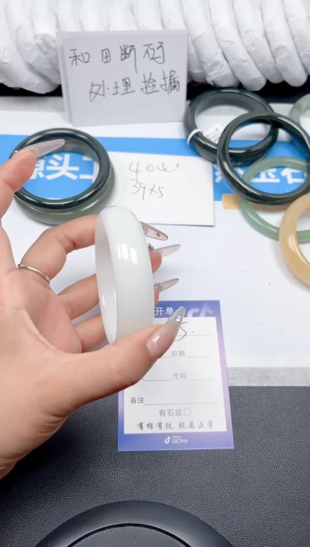 和田玉手镯未镶嵌175-宽胎白玉56