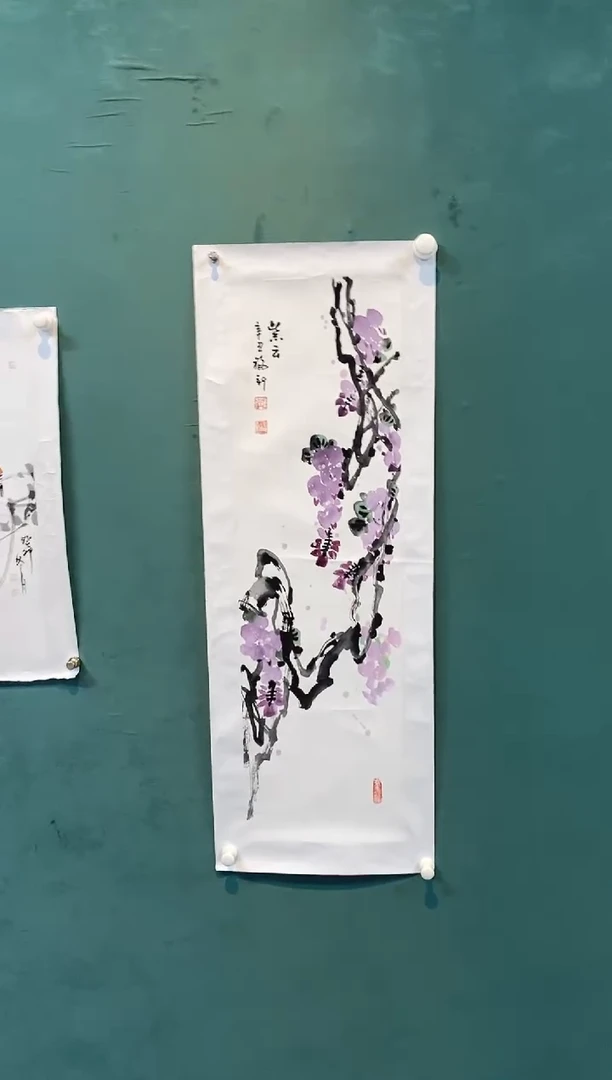 书法老师作品分享