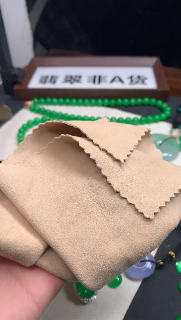 项链未镶嵌翡翠金*#无滤镜七天无理由