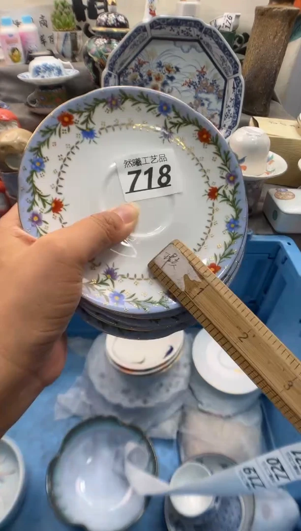 瓷片阿***蕾718