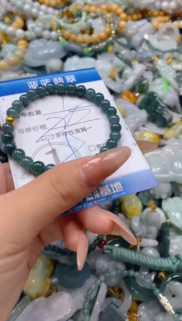 翡翠未镶嵌颈饰闪购0288409多样性发其一
