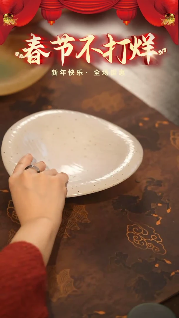 【闪购商品】陶栖居生活手工手作@@b020