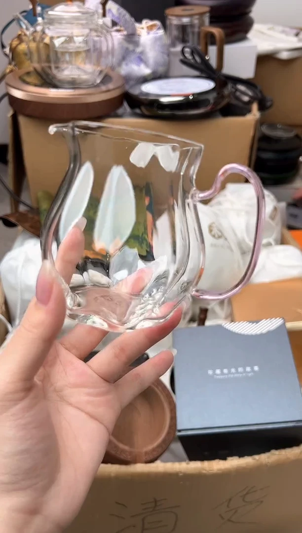 禾墨云华茶海浅粉色